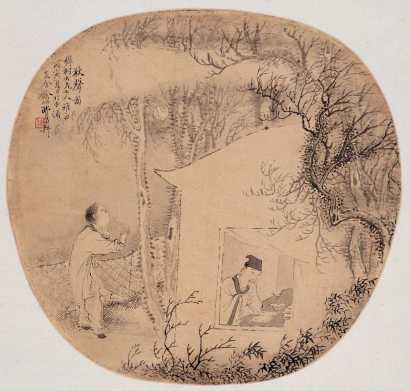 费以耕 丙寅（1866年）作 秋声图 团扇